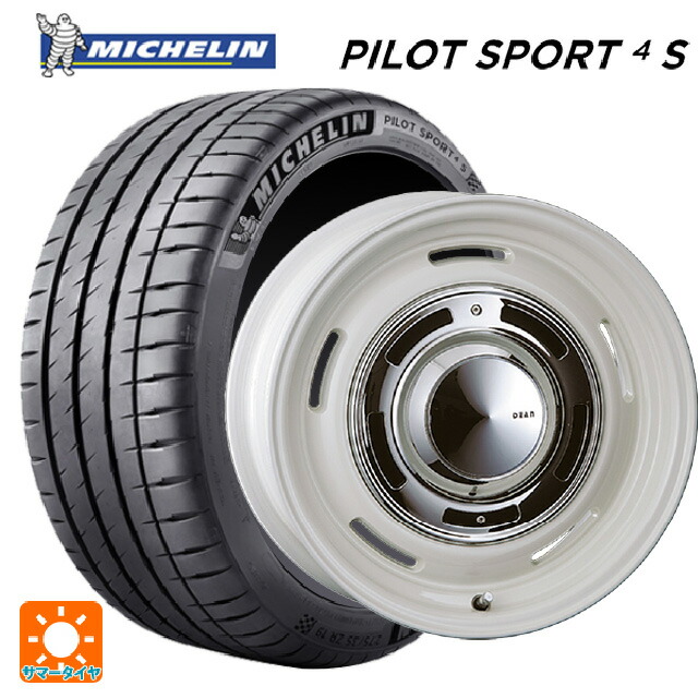 225/40R18 92Y XL ミシュラン 正規品 パイロットスポーツ4S クリムソン ディーン クロスカントリー マーガレットホワイト 18-8J 国産車用 サマータイヤホイール4本セット
