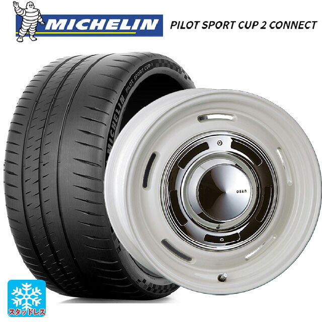 245/35R18 92Y XL ミシュラン 正規品 パイロットスポーツカップ2コネクト クリムソン ディーン クロスカントリー マーガレットホワイト 18-8J 国産車用 サマータイヤホイール4本セット｜タイヤホイール専門店コニシタイヤ