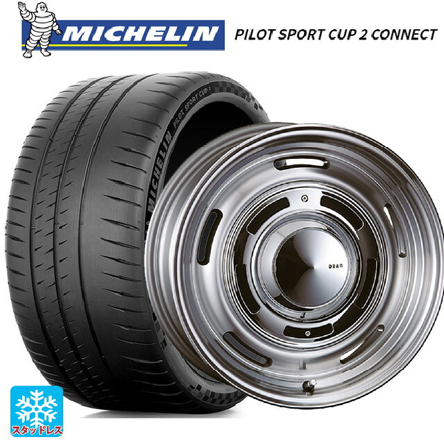 245/40R18 97Y XL ミシュラン 正規品 パイロットスポーツカップ2コネクト クリムソン ディーン クロスカントリー バーニッシュグレー 18-8J 国産車用 サマータイヤホイール4本セット