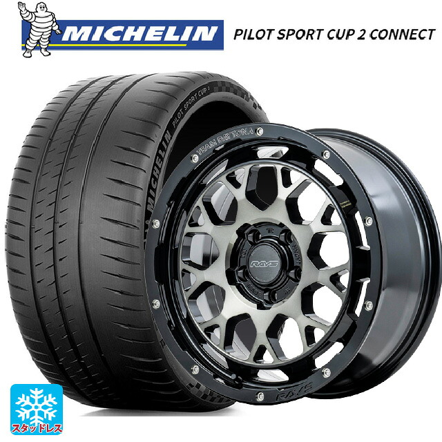 245/40R18 97Y XL ミシュラン 正規品 パイロットスポーツカップ2コネクト レイズ チームデイトナ M9+ BEL 18-7.5J 国産車用 サマータイヤホイール4本セット