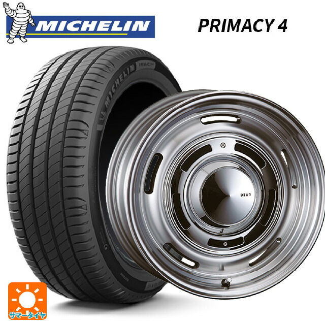 トヨタ RAV4(50系)用 225/65R17 102H ミシュラン 正規品 プライマシー4 SUV クリムソン ディーン クロスカントリー バーニッシュグレー 新品サマータイヤホイール 4本セット|タイヤホイール専門店コニシタイヤ