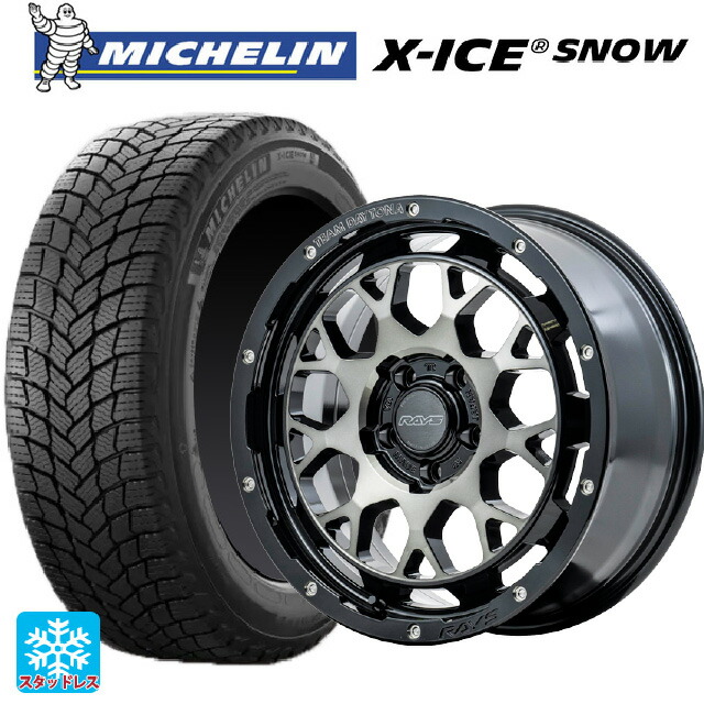 在庫有 2025年製 195/60R16 89H ミシュラン 正規品 エックスアイス スノー # レイズ チームデイトナ M9+ BEL 16-7J 国産車用 スタッドレスタイヤホイール4本セット