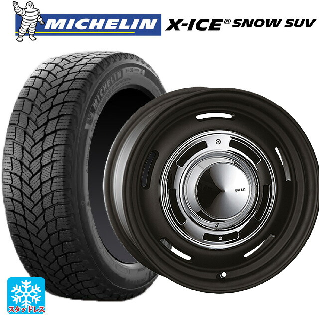 レクサス GX(250系)用 265/65R18 114T ミシュラン 正規品 エックスアイス スノー SUV クリムソン ディーン クロスカントリー マットブラック 新品スタッドレスタイヤホイール 4本セット
