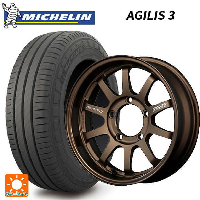 215/65R16 109/107T ミシュラン 正規品 アジリス 3 レイズ A LAP(エーラップ)J # BR 16-6J 国産車用 サマータイヤホイール4本セット