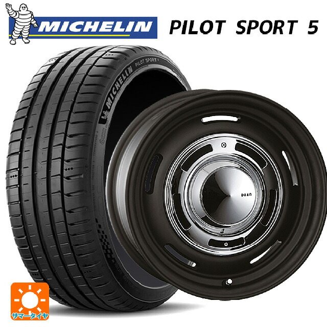 225/45R18 95Y XL ミシュラン 正規品 パイロットスポーツ5 クリムソン ディーン クロスカントリー マットブラック 18-8J 国産車用 サマータイヤホイール4本セット