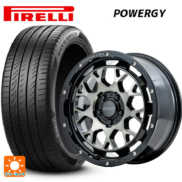 245/45R18 100Y XL ピレリ パワジー 正規品 レイズ チームデイトナ M9+ BEL 18-7.5J 国産車用 サマータイヤホイール4本セット｜タイヤホイール専門店コニシタイヤ