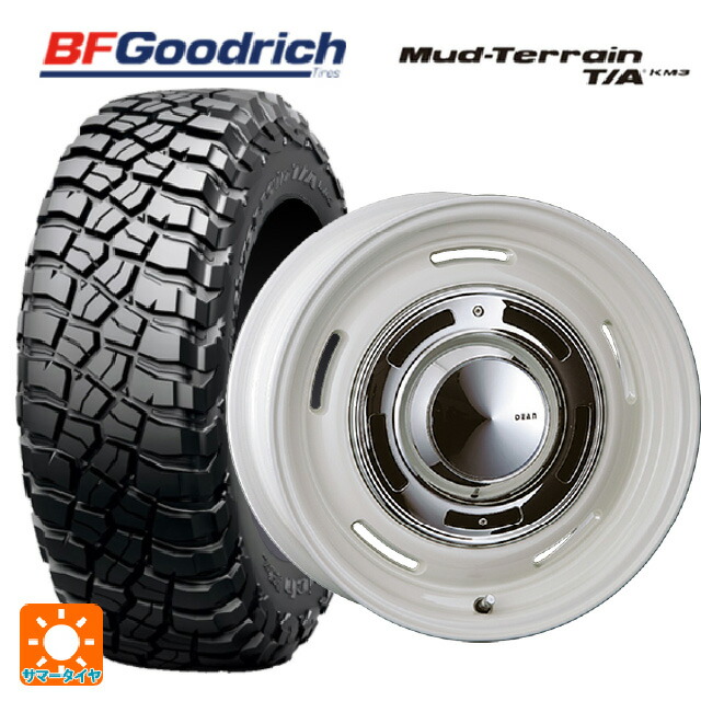 トヨタ ハイラックス(120系)用 265/65R17 120/117Q BFグッドリッチ マッドテレーン TA KM3 ブラックレター 正規品 クリムソン ディーン クロスカントリー マーガレットホワイト 新品サマータイヤホイール 4本セット