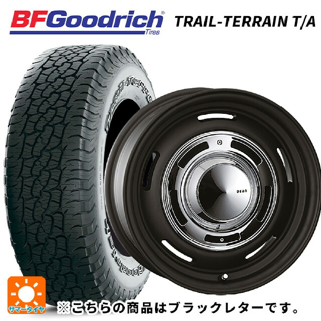 225/55R18 102H XL BFグッドリッチ トレイルテレーン T/A ブラックレター 正規品 クリムソン ディーン クロスカントリー マットブラック 18-8J 国産車用 サマータイヤホイール4本セット|タイヤホイール専門店コニシタイヤ