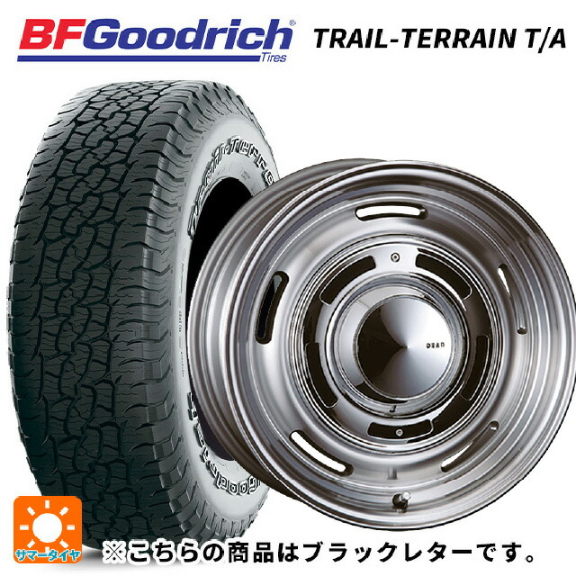 225/55R18 102H XL BFグッドリッチ トレイルテレーン T/A ブラックレター 正規品 クリムソン ディーン クロスカントリー バーニッシュグレー 18-8J 国産車用 サマータイヤホイール4本セット