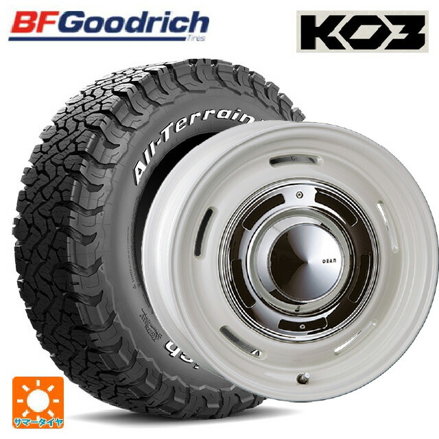 在庫有 スズキ ジムニーシエラ(74系)用 225/70R16 102/99S BFグッドリッチ オールテレーン TA KO3 ホワイトレター 正規品 # クリムソン ディーン クロスカントリー # マーガレットホワイト 新品サマータイヤホイール 5本セット｜タイヤホイール専門店コニシタイヤ