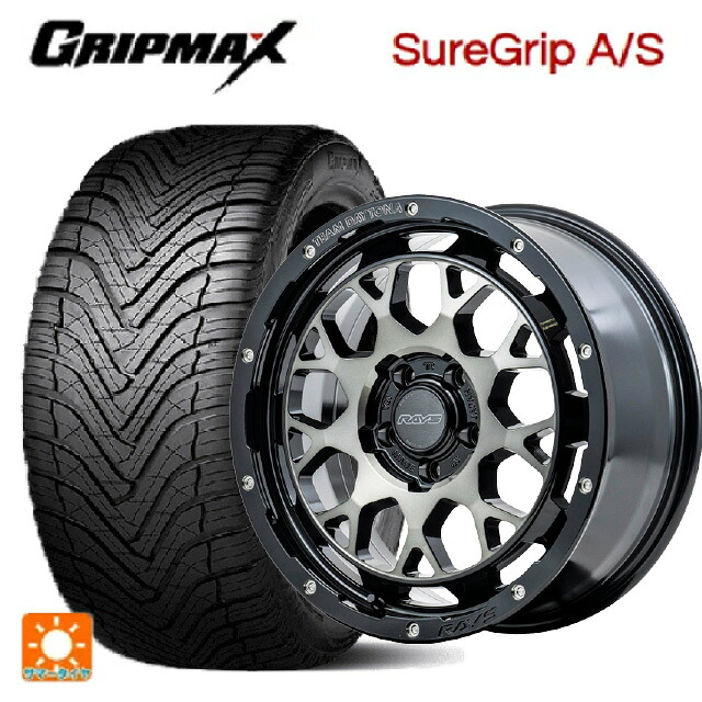 225/45R18 95W XL グリップマックス シュアグリップ A/S ブラックレター レイズ チームデイトナ M9+ BEL 18-7.5J 国産車用 オールシーズンタイヤホイール4本セット