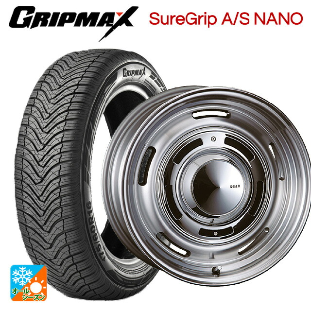 トヨタ ライズハイブリッド(A202)用 195/60R17 90H グリップマックス シュアグリップ A/S ナノ ブラックレター クリムソン ディーン クロスカントリー バーニッシュグレー 新品オールシーズンタイヤホイール 4本セット
