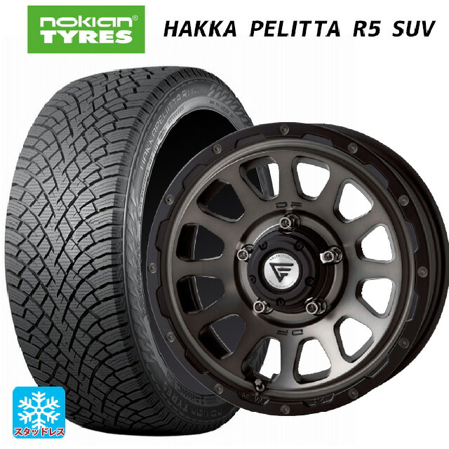 スズキ ジムニー(64系)用 215/70R16 100R ノキアン ハッカペリッタR5 SUV エクシズルライン デルタフォース オーバル # マットスモークポリッシュ 新品スタッドレスタイヤホイール 5本セット 148,380円