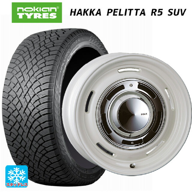 215/70R16 100R ノキアン ハッカペリッタR5 SUV クリムソン ディーン クロスカントリー # マーガレットホワイト 16-6J 国産車用 スタッドレスタイヤホイール4本セット|タイヤホイール専門店コニシタイヤ