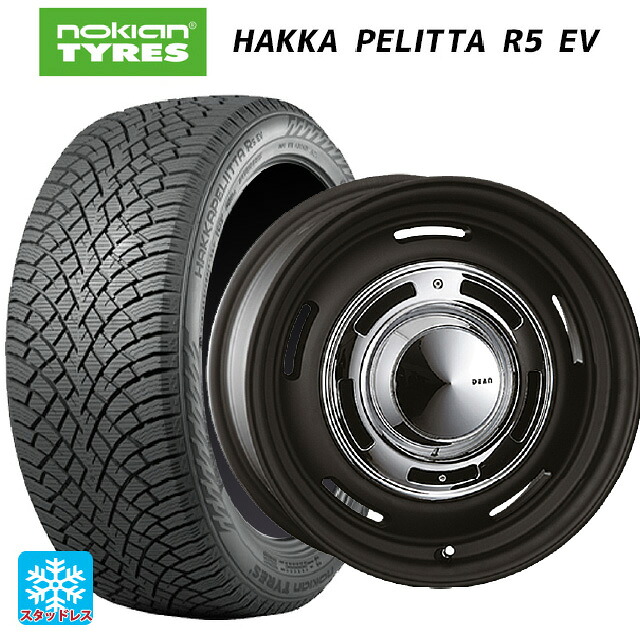 235/60R18 107R XL ノキアン ハッカペリッタR5 EV クリムソン ディーン クロスカントリー マットブラック 18-8J 国産車用 スタッドレスタイヤホイール4本セット|タイヤホイール専門店コニシタイヤ