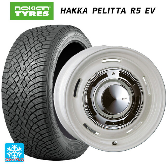 235/60R18 107R XL ノキアン ハッカペリッタR5 EV クリムソン ディーン クロスカントリー マーガレットホワイト 18-8J 国産車用 スタッドレスタイヤホイール4本セット|タイヤホイール専門店コニシタイヤ