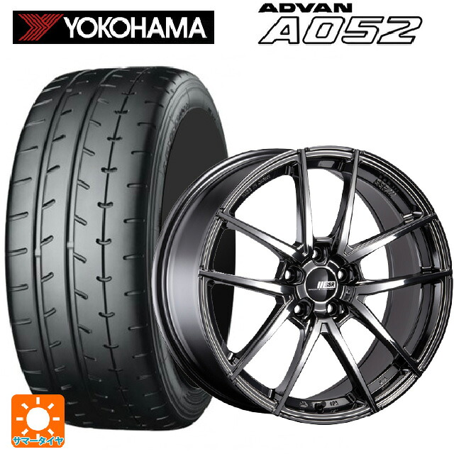 245/35R20 95Y XL ヨコハマ アドバン A052 正規品 タナベ ライナー タイプ10 モノブロック SBC 20-8.5J 国産車用 サマータイヤホイール4本セット