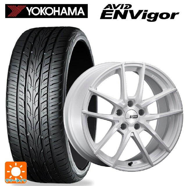 235/55R18 104W ヨコハマ エービット エンビガー S321 タナベ ライナー タイプ10 モノブロック ホワイト 18-8.5J 国産車用 サマータイヤホイール4本セット｜タイヤホイール専門店コニシタイヤ 130,570円