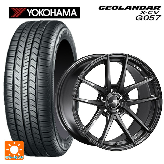 225/45R19 96W XL ヨコハマ ジオランダー X-CV G057 正規品 タナベ ライナー タイプ10 モノブロック ダークガンメタ 19-8J 国産車用 サマータイヤホイール4本セット|タイヤホイール専門店コニシタイヤ
