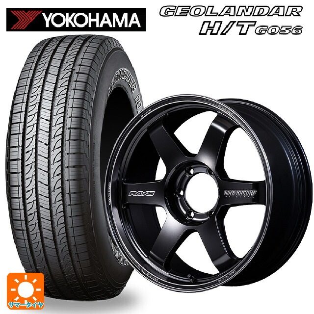 265/65R18 112T ヨコハマ ジオランダー H/T G056 ブラックレター 正規品 # レイズ ボルクレーシング TE37ウルトラ ラージPCD ブラックシャドウ LTD. PH 18-9J 国産車用 サマータイヤホイール4本セット｜タイヤホイール専門店コニシタイヤ 253,935円