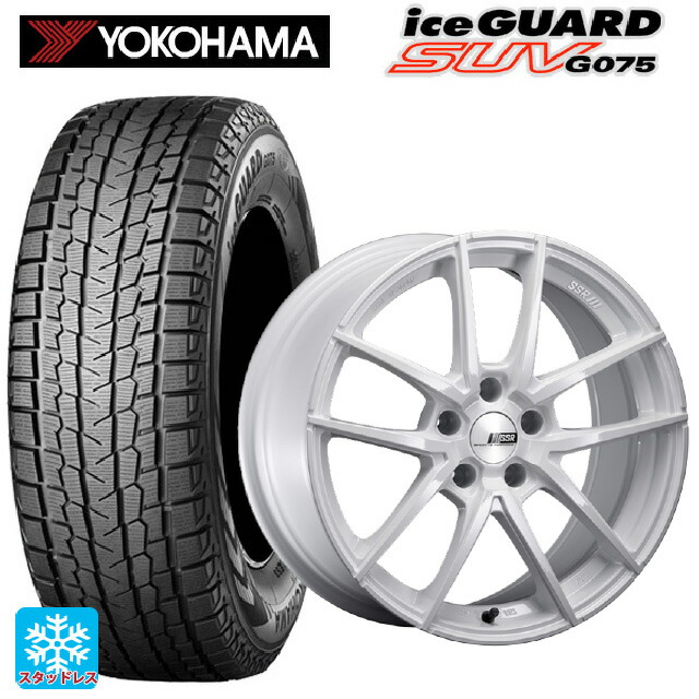225/65R18 103Q ヨコハマ アイスガードSUV G075 タナベ ライナー タイプ10 モノブロック ホワイト 18-8.5J 国産車用 スタッドレスタイヤホイール4本セット｜タイヤホイール専門店コニシタイヤ