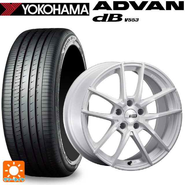 225/60R18 104W XL ヨコハマ アドバンデシベル V553 正規品 タナベ ライナー タイプ10 モノブロック ホワイト 18-7.5J 国産車用 サマータイヤホイール4本セット|タイヤホイール専門店コニシタイヤ
