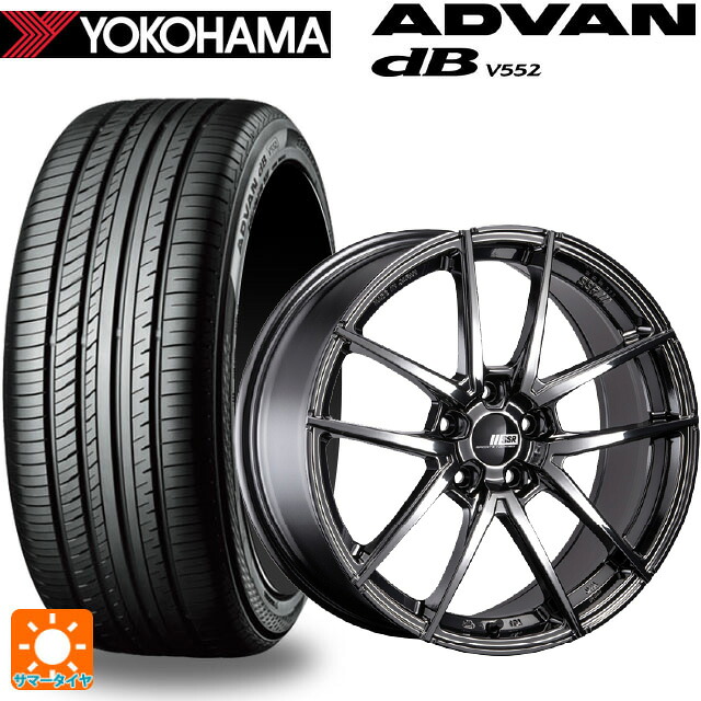 255/45R20 105Y XL ヨコハマ アドバンデシベル V552 for SUV 正規品 タナベ ライナー タイプ10 モノブロック SBC 20-8.5J 国産車用 サマータイヤホイール4本セット