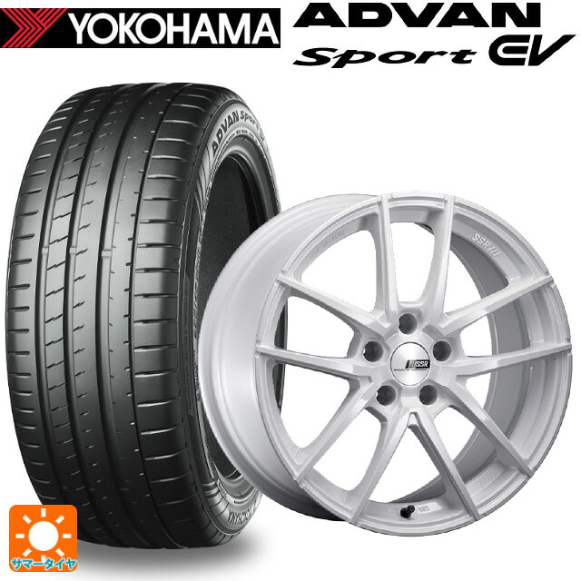 235/45R18 98Y XL ヨコハマ アドバンスポーツ EV V108 正規品 タナベ ライナー タイプ10 モノブロック ホワイト 18-8.5J 国産車用 サマータイヤホイール4本セット|タイヤホイール専門店コニシタイヤ