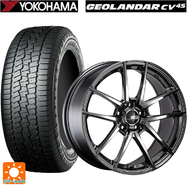 235/55R20 102V ヨコハマ ジオランダー CV G058 正規品 タナベ ライナー タイプ10 モノブロック SBC 20-8.5J 国産車用 サマータイヤホイール4本セット|タイヤホイール専門店コニシタイヤ