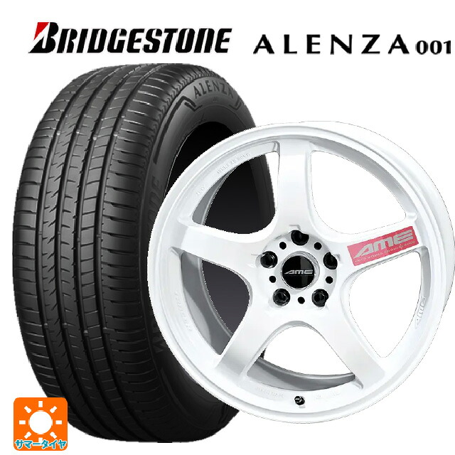 235/65R18 106V ブリヂストン アレンザ001 正規品 共豊 トレーサー GTV Racing White 18-8.5J 国産車用 サマータイヤホイール4本セット|タイヤホイール専門店コニシタイヤ