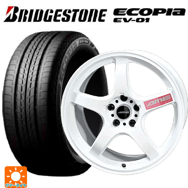 215/50R17 91V ブリヂストン エコピア EV-01 正規品 共豊 トレーサー GTV Racing White 17-7.5J 国産車用 サマータイヤホイール4本セット