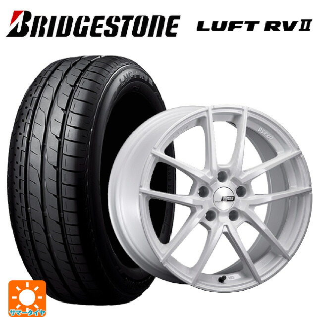 スバル フォレスター(SL系)用 225/55R18 98V ブリヂストン ルフトRV2(日本製) 正規品 # タナベ ライナー タイプ10 モノブロック ホワイト 新品サマータイヤホイール 4本セット