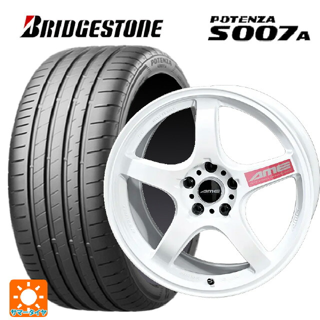 215/50R17 91W ブリヂストン ポテンザ S007A 正規品 共豊 トレーサー GTV Racing White 17-7.5J 国産車用 サマータイヤホイール4本セット