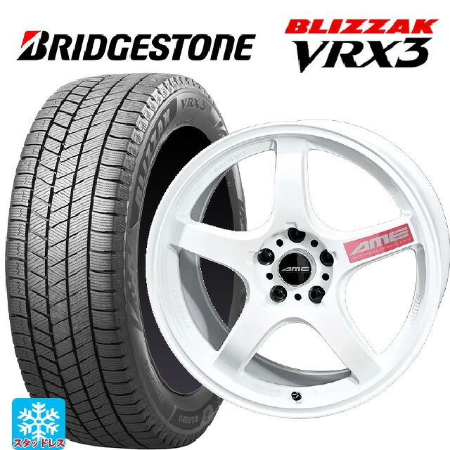 225/60R17 99Q ブリヂストン ブリザック VRX3 正規品 # 共豊 トレーサー GTV Racing White 17-7.5J 国産車用 スタッドレスタイヤホイール4本セット|タイヤホイール専門店コニシタイヤ