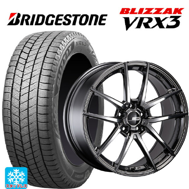 235/55R20 102Q ブリヂストン ブリザック VRX3 正規品 # タナベ ライナー タイプ10 モノブロック SBC 20-8.5J 国産車用 スタッドレスタイヤホイール4本セット|タイヤホイール専門店コニシタイヤ