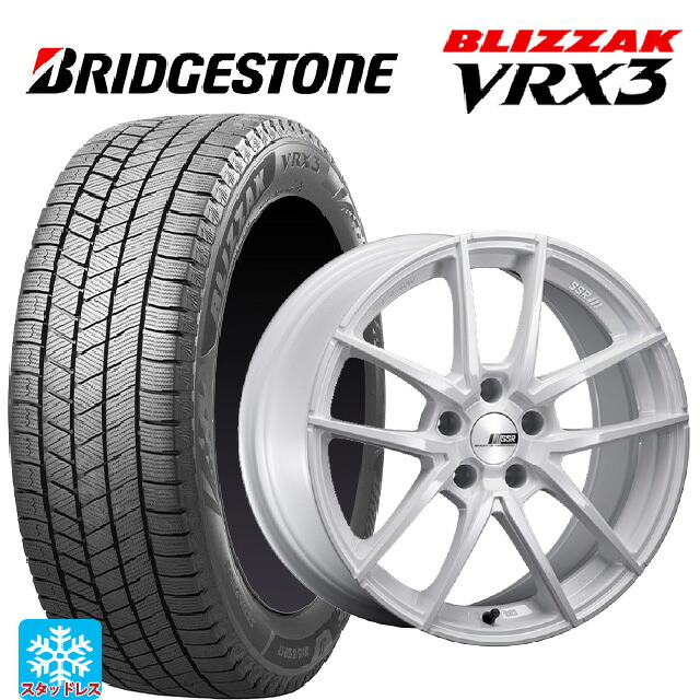 225/50R18 95Q ブリヂストン ブリザック VRX3 正規品 # タナベ ライナー タイプ10 モノブロック ホワイト 18-7.5J 国産車用 スタッドレスタイヤホイール4本セット|タイヤホイール専門店コニシタイヤ