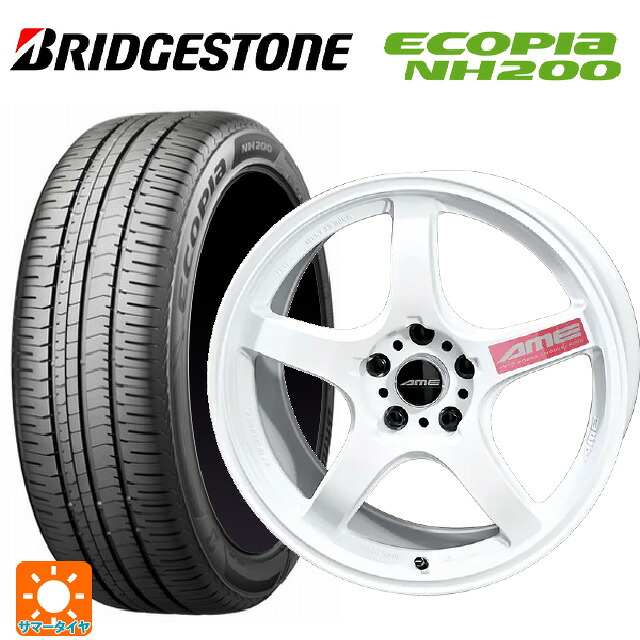 225/45R17 94W XL ブリヂストン エコピア NH200 正規品 共豊 トレーサー GTV Racing White 17-7.5J 国産車用 サマータイヤホイール4本セット|タイヤホイール専門店コニシタイヤ