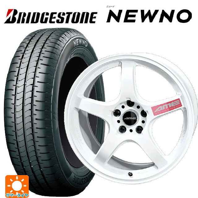 2026年製 215/55R17 94V ブリヂストン ニューノ 正規品 # 共豊 トレーサー GTV Racing White 17-7.5J 国産車用 サマータイヤホイール4本セット|タイヤホイール専門店コニシタイヤ
