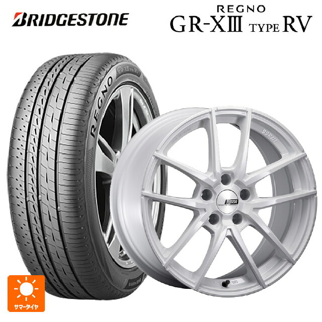 235/55R18 104V XL ブリヂストン レグノ GR-X3 タイプ RV 正規品 # タナベ ライナー タイプ10 モノブロック ホワイト 18-8.5J 国産車用 サマータイヤホイール4本セット|タイヤホイール専門店コニシタイヤ
