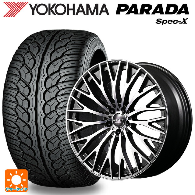 285/40R22 110V ヨコハマ パラダ PA02 レイズ ホムラ2X15R 6BJ 22-9J 国産車用 サマータイヤホイール4本セット