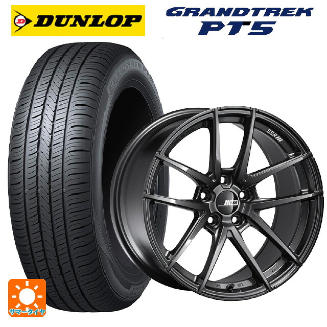 225/55R19 99V ダンロップ グラントレックPT5 タナベ ライナー タイプ10 モノブロック ダークガンメタ 19-8.5J 国産車用 サマータイヤホイール4本セット