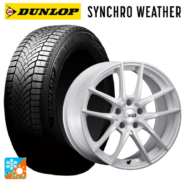 225/60R18 104V XL ダンロップ シンクロウェザー # タナベ ライナー タイプ10 モノブロック ホワイト 18-8.5J 国産車用 オールシーズンタイヤホイール4本セット