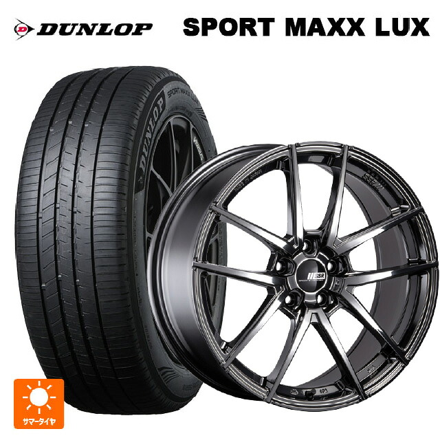 トヨタ bZ4X(11/15系)用 235/50R20 104W XL ダンロップ スポーツ マックス ラックス タナベ ライナー タイプ10 モノブロック SBC 新品サマータイヤホイール 4本セット