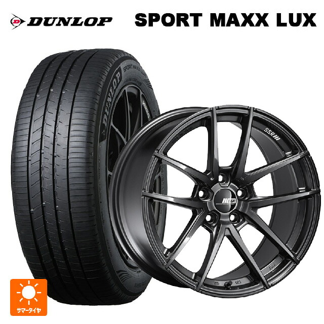 トヨタ bZ4X(11/15系)用 235/50R20 104W XL ダンロップ スポーツ マックス ラックス タナベ ライナー タイプ10 モノブロック ダークガンメタ 新品サマータイヤホイール 4本セット