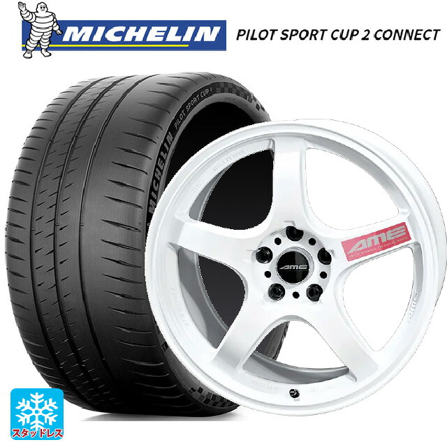225/45R17 94Y XL ミシュラン 正規品 パイロットスポーツカップ2コネクト 共豊 トレーサー GTV Racing White 17-7.5J 国産車用 サマータイヤホイール4本セット