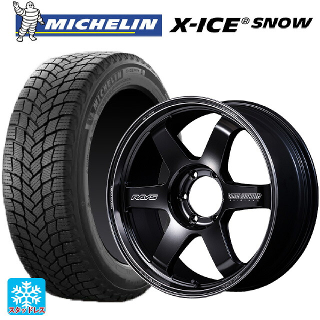 トヨタ ランドクルーザー250(250系)用 265/60R20 115H XL ミシュラン 正規品 エックスアイス スノー レイズ ボルクレーシング TE37ウルトラ ラージPCD ブラックシャドウ LTD. PH 新品スタッドレスタイヤホイール 4本セット