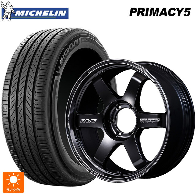 265/60R18 110H ミシュラン プライマシー5 正規品 レイズ ボルクレーシング TE37ウルトラ ラージPCD ブラックシャドウ LTD. PH 18-9J 国産車用 サマータイヤホイール4本セット
