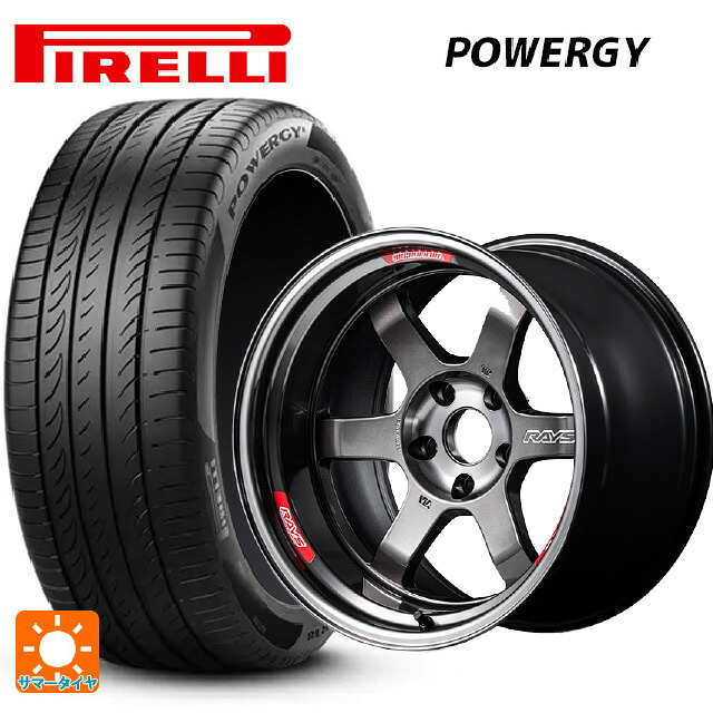 235/45R17 97W XL ピレリ パワジー 正規品 レイズ ボルクレーシング TE37V プロ PG 17-8.5J 国産車用 サマータイヤホイール4本セット｜タイヤホイール専門店コニシタイヤ