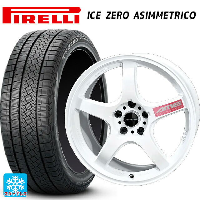 205/55R17 91H ピレリ アイスゼロ アシンメトリコ 正規品 # 共豊 トレーサー GTV Racing White 17-7.5J 国産車用 スタッドレスタイヤホイール4本セット