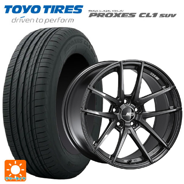 225/55R19 99V トーヨー プロクセス CL1 SUV タナベ ライナー タイプ10 モノブロック ダークガンメタ 19-8J 国産車用 サマータイヤホイール4本セット